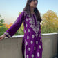 INDIAN CHICKAN KARI (EMBOSSED) 2PC